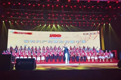 凝心聚力跟黨走 砥礪奮進譜新篇——寶雞市非公經(jīng)濟組織慶祝建黨100周年文藝匯演暨“兩優(yōu)一先”表彰大會成功舉辦