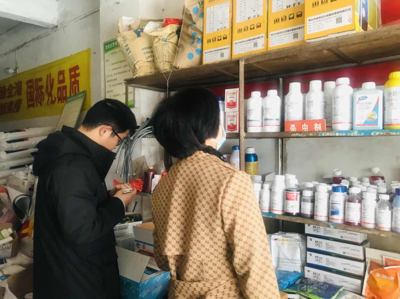 佛岡縣農(nóng)業(yè)農(nóng)村局 規(guī)范農(nóng)作物種子經(jīng)營(yíng)，助力農(nóng)業(yè)高質(zhì)量發(fā)展